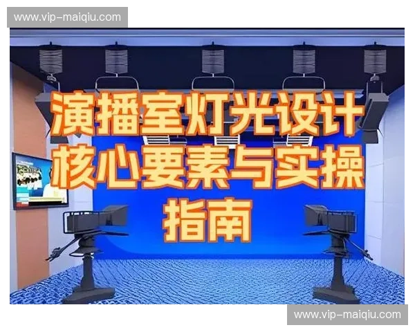 排名在线观看的魅力与实操指南