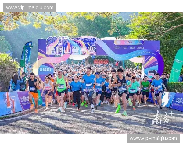 红蓝之争的巅峰注脚：纽约红牛vs宿敌，这场关于城市信仰的“红色风暴”